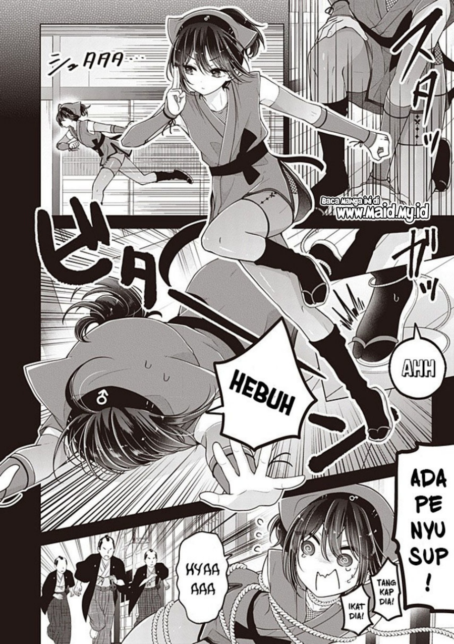 Osananajimi wo Onnanoko ni Shiteshimatta Hanashi Chapter 125.5 Gambar 4